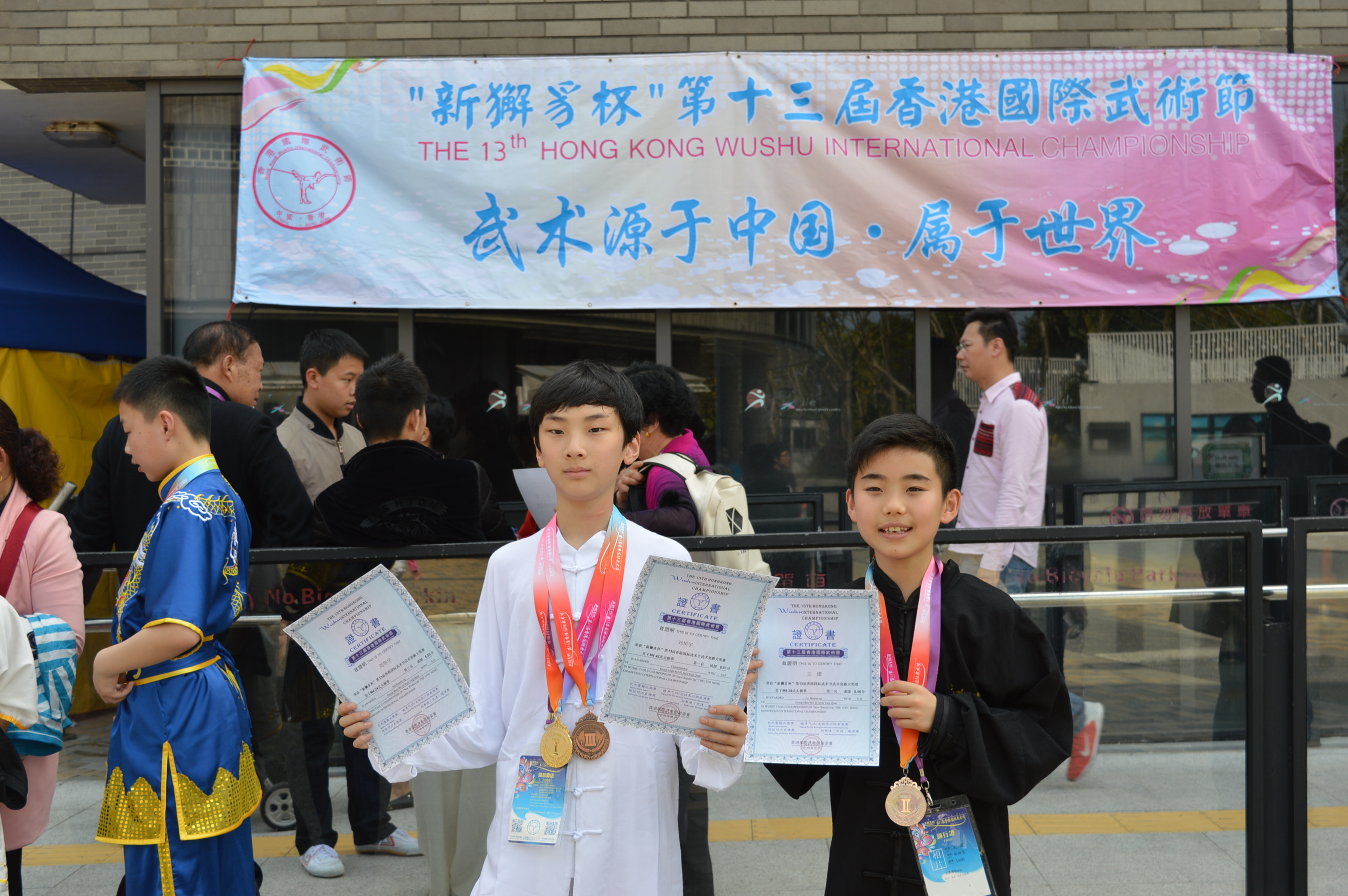 若水学员课堂合影