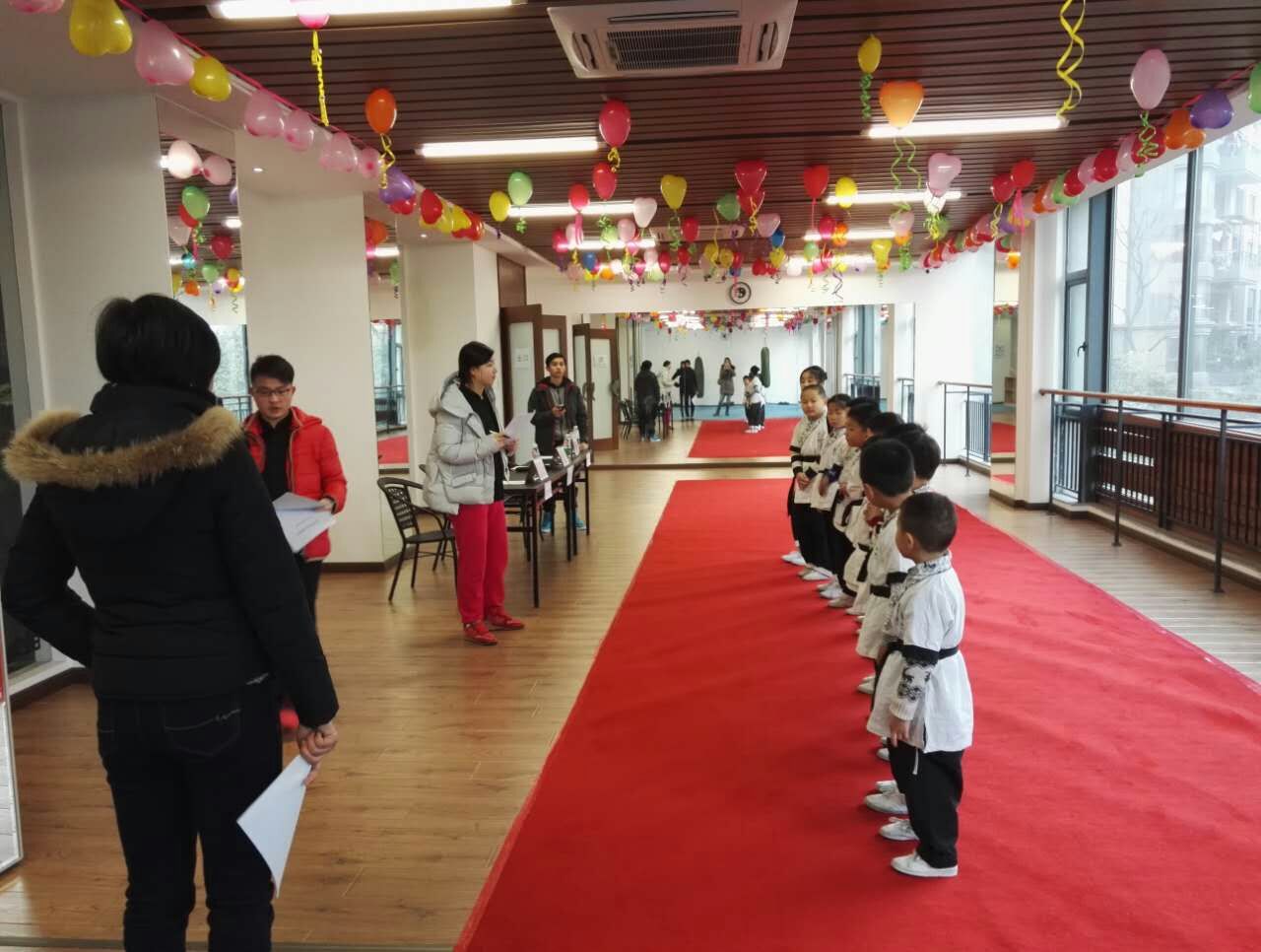 青少年学员年度考核