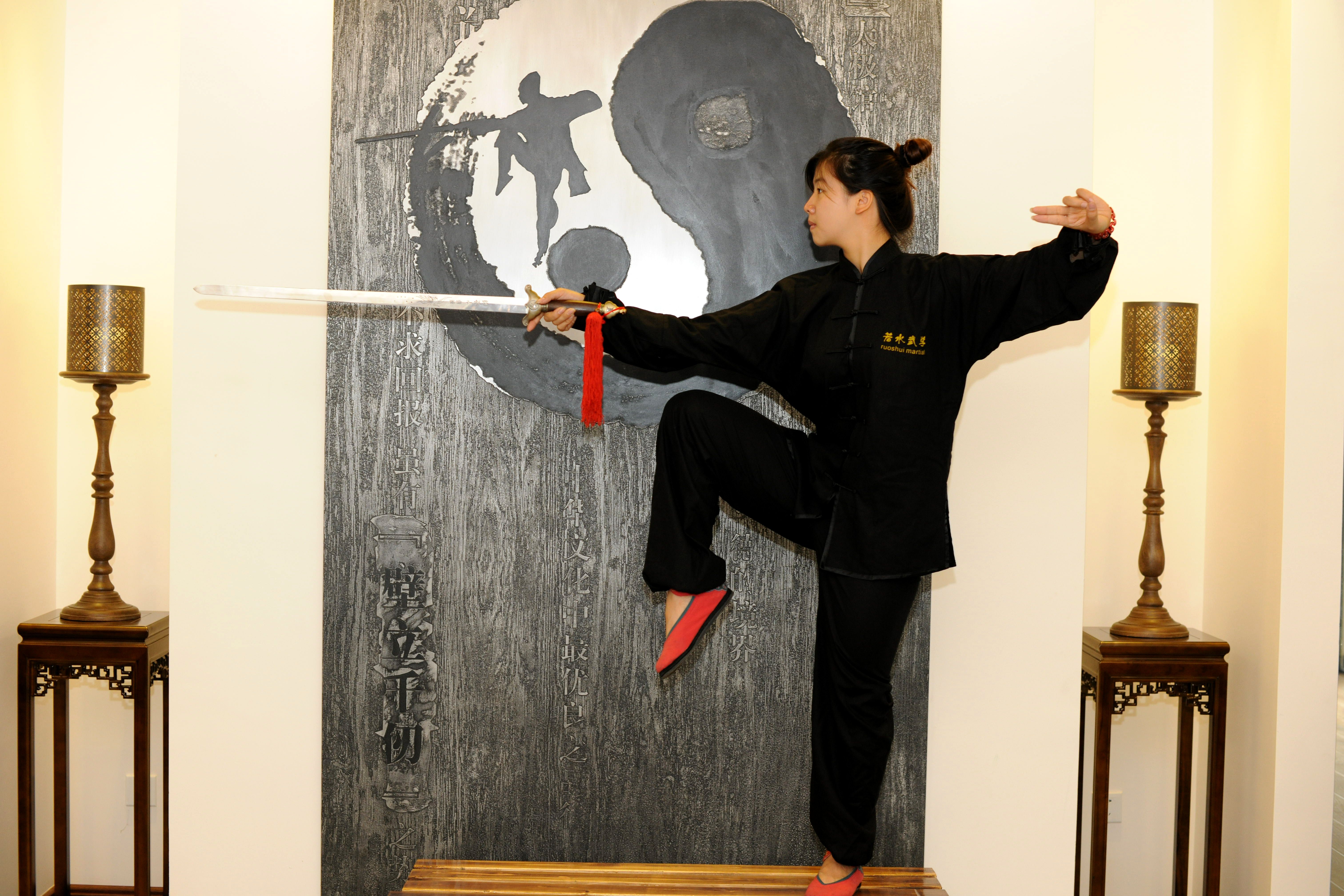 杨凤英 · 若水武学创始人